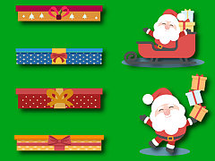 Stack The Gifts Xmas